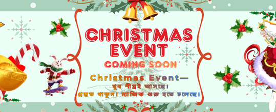 VIP সুবিধা